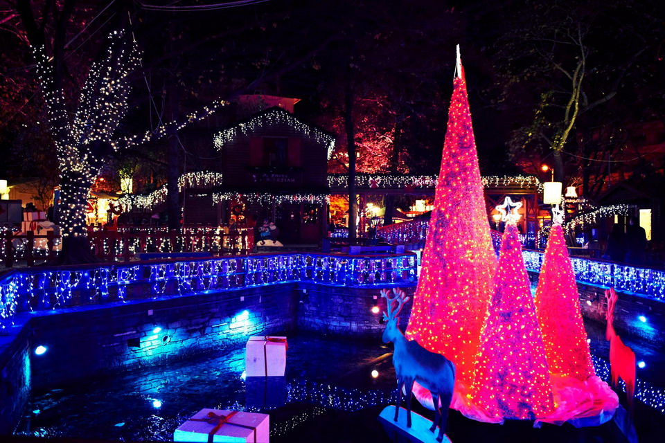  Oneiroupoli Božićni mini Diznilend Drama 